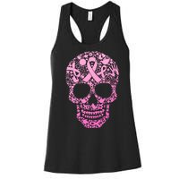 Breast Cancer Awareness Month Pink Ribbon Skull Women's Racerback Tank