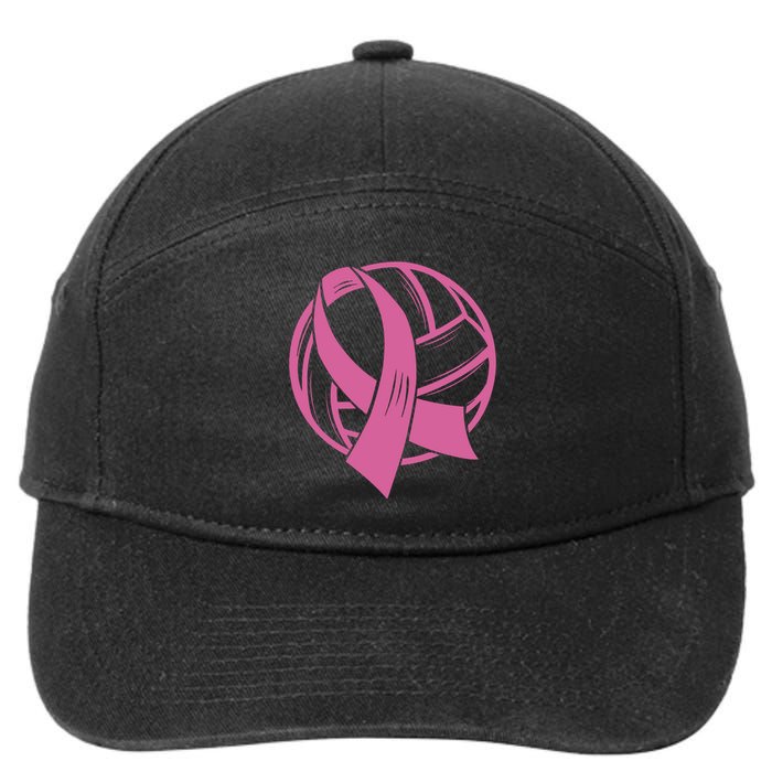 Breast Cancer Awareness Volleyball Team Supporter 7-Panel Snapback Hat