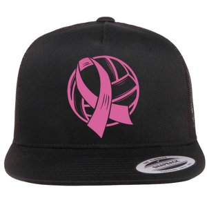 Breast Cancer Awareness Volleyball Team Supporter Flat Bill Trucker Hat