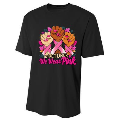 Breast Cancer Awareness 2024 In October We Wear Pin.K Performance Sprint T-Shirt