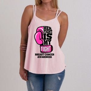 Breast Cancer Awareness Her Fight Is My Fight Boxing Glove Women's Strappy Tank