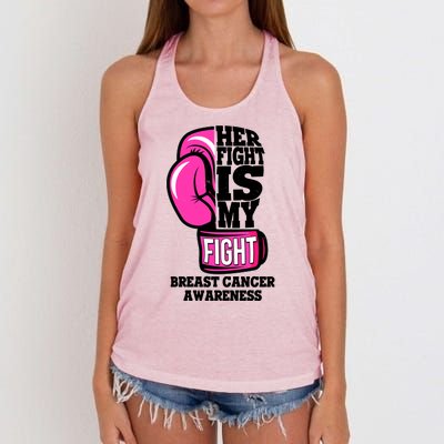 Breast Cancer Awareness Her Fight Is My Fight Boxing Glove Women's Knotted Racerback Tank