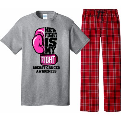 Breast Cancer Awareness Her Fight Is My Fight Boxing Glove Pajama Set