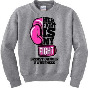 Breast Cancer Awareness Her Fight Is My Fight Boxing Glove Kids Sweatshirt