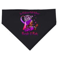 Breast Cancer And Domestic Violence Awareness Black USA-Made Doggie Bandana