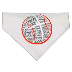 Basketball Christian Athlete Jesus Gift USA-Made Doggie Bandana