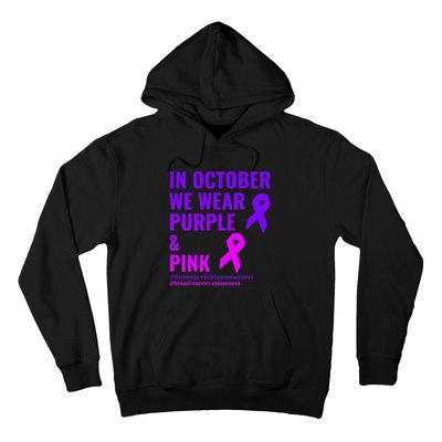 Breast Cancer And Domestic Violence Awareness Hoodie