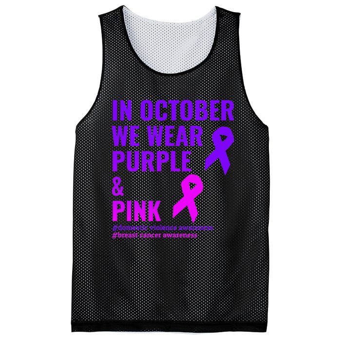 Breast Cancer And Domestic Violence Awareness Mesh Reversible Basketball Jersey Tank