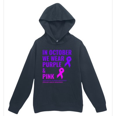 Breast Cancer And Domestic Violence Awareness Urban Pullover Hoodie