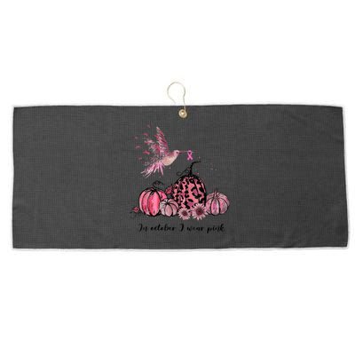 Breast Cancer Awareness In October We Wear Pink Hummingbird Large Microfiber Waffle Golf Towel