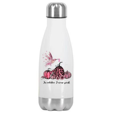 Breast Cancer Awareness In October We Wear Pink Hummingbird Stainless Steel Insulated Water Bottle