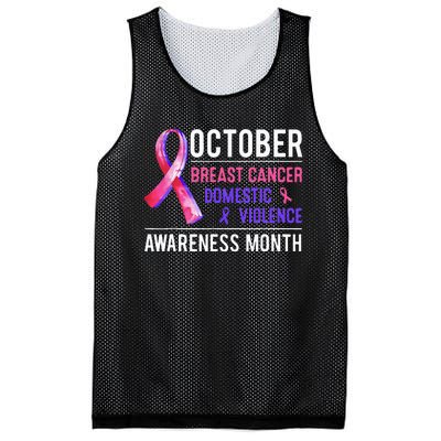 Breast Cancer Awareness & Domestic Violence Awareness Month Mesh Reversible Basketball Jersey Tank