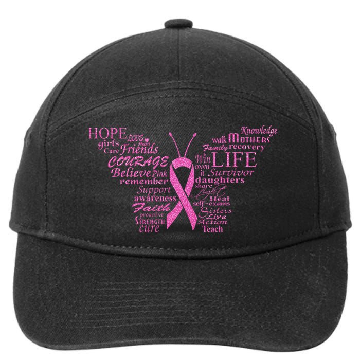 Breast Cancer Awareness Butterfly Ribbon Quotes 7-Panel Snapback Hat