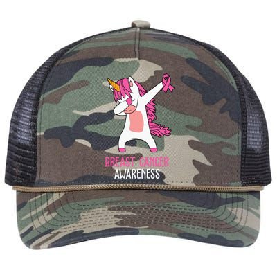 Breast Cancer Awareness Unicorn Ribbon Retro Rope Trucker Hat Cap