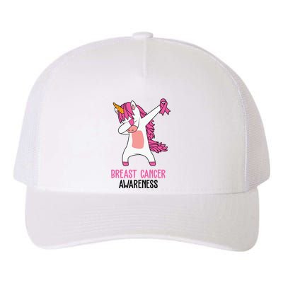 Breast Cancer Awareness Unicorn Ribbon Yupoong Adult 5-Panel Trucker Hat