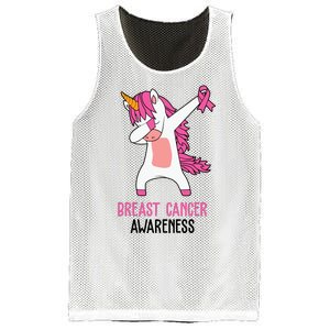 Breast Cancer Awareness Unicorn Ribbon Mesh Reversible Basketball Jersey Tank