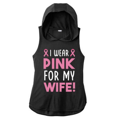 Breast Cancer Awarness Wife Breast Cancer Survivor Gift Ladies PosiCharge Tri-Blend Wicking Draft Hoodie Tank