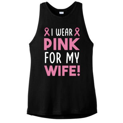 Breast Cancer Awarness Wife Breast Cancer Survivor Gift Ladies PosiCharge Tri-Blend Wicking Tank