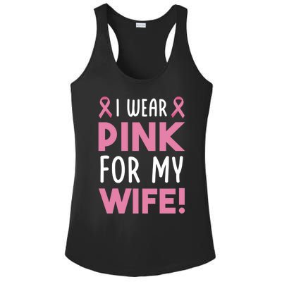 Breast Cancer Awarness Wife Breast Cancer Survivor Gift Ladies PosiCharge Competitor Racerback Tank