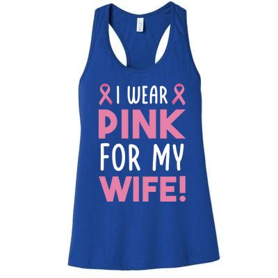 Breast Cancer Awarness Wife Breast Cancer Survivor Gift Women's Racerback Tank