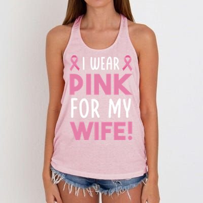 Breast Cancer Awarness Wife Breast Cancer Survivor Gift Women's Knotted Racerback Tank