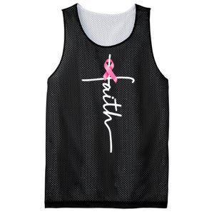 Breast Cancer Awareness Faith Cross Pink Ribbon Mesh Reversible Basketball Jersey Tank