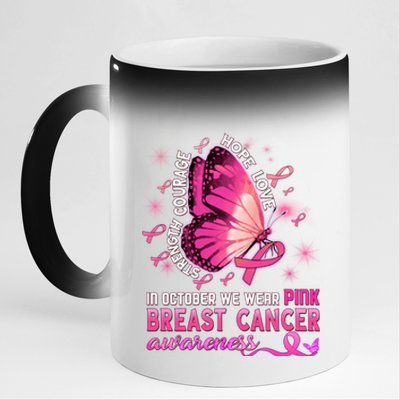 Breast Cancer Awareness In October Wear Pink Butterfly Gift 11oz Black Color Changing Mug