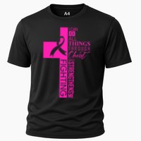 Breast Cancer Awareness Christian Cross Faith Performance Shirt