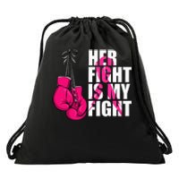 Breast Cancer Awareness Husband Support Squad Drawstring Bag