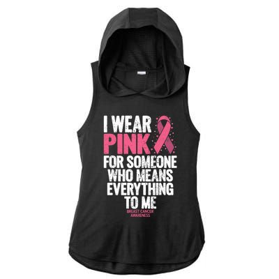 Breast Cancer Awareness Shirts For Family Breast Cancer Ladies PosiCharge Tri-Blend Wicking Draft Hoodie Tank