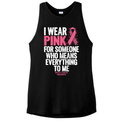 Breast Cancer Awareness Shirts For Family Breast Cancer Ladies PosiCharge Tri-Blend Wicking Tank