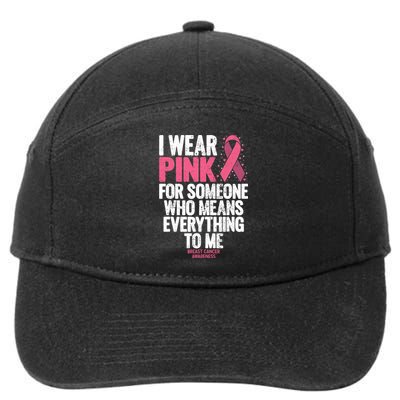 Breast Cancer Awareness Shirts For Family Breast Cancer 7-Panel Snapback Hat