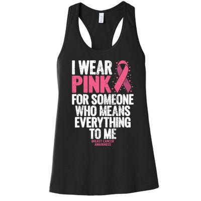 Breast Cancer Awareness Shirts For Family Breast Cancer Women's Racerback Tank