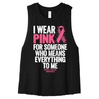 Breast Cancer Awareness Shirts For Family Breast Cancer Women's Racerback Cropped Tank