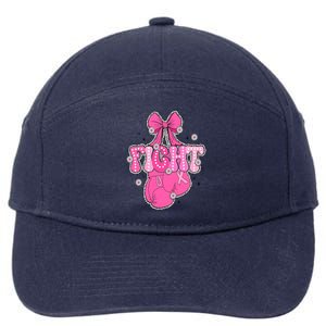 Breast Cancer Awareness Boxing Glove 7-Panel Snapback Hat