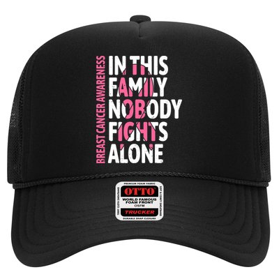 Breast Cancer Awareness Family Support Squad Breast Cancer Trucker Hat