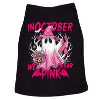 Breast Cancer Awareness Ghost In October We Wear Pin.K halloween gift Doggie Tank