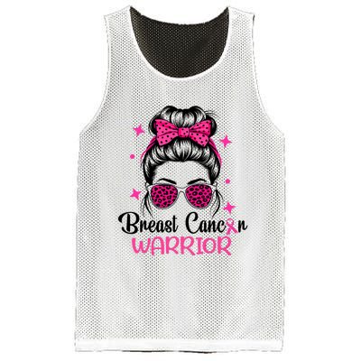 Breast Cancer Awareness Warrior Mesh Reversible Basketball Jersey Tank