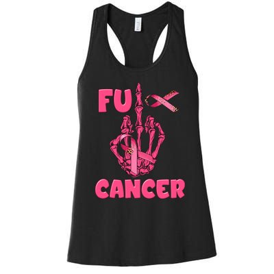 Breast Cancer Awareness Fu Cancer Skeleton Middle Finger Pink Ribbon Women's Racerback Tank