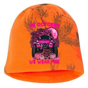 Breast Cancer Awareness In October We Wear Ribbon Truck Gift Kati - Camo Knit Beanie