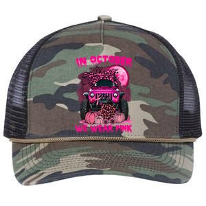 Breast Cancer Awareness In October We Wear Ribbon Truck Gift Retro Rope Trucker Hat Cap