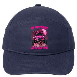 Breast Cancer Awareness In October We Wear Ribbon Truck Gift 7-Panel Snapback Hat