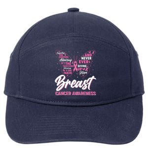 Breast Cancer Awareness Butterfly 7-Panel Snapback Hat