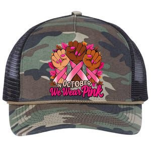 Breast Cancer Awareness 2024 In October We Wear Pin.K Retro Rope Trucker Hat Cap