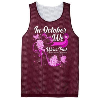 Breast Cancer Awareness In October We Wear Pink Flower High Heels Mesh Reversible Basketball Jersey Tank