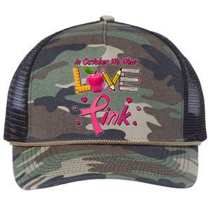 Breast Cancer Awareness In October We Wear Pink Teacher Love Retro Rope Trucker Hat Cap