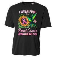 Breast Cancer Awareness Hummingbird Sunflower Cooling Performance Crew T-Shirt