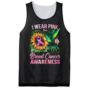 Breast Cancer Awareness Hummingbird Sunflower Mesh Reversible Basketball Jersey Tank