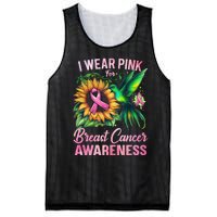 Breast Cancer Awareness Hummingbird Sunflower Mesh Reversible Basketball Jersey Tank