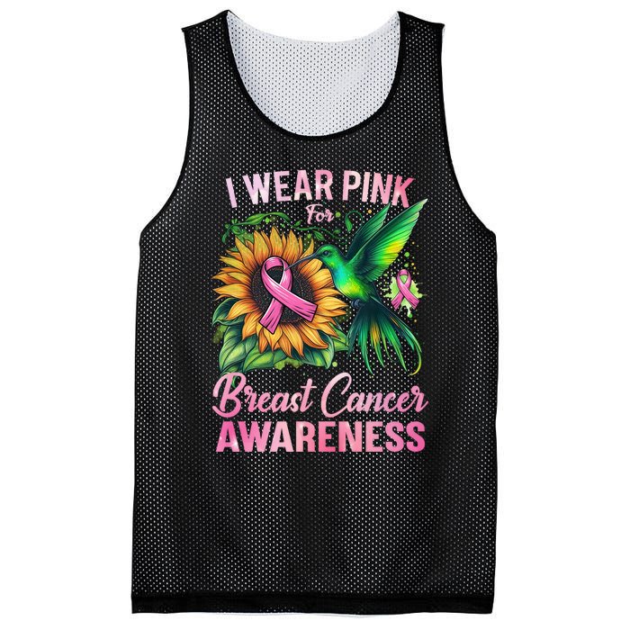 Breast Cancer Awareness Hummingbird Sunflower Mesh Reversible Basketball Jersey Tank